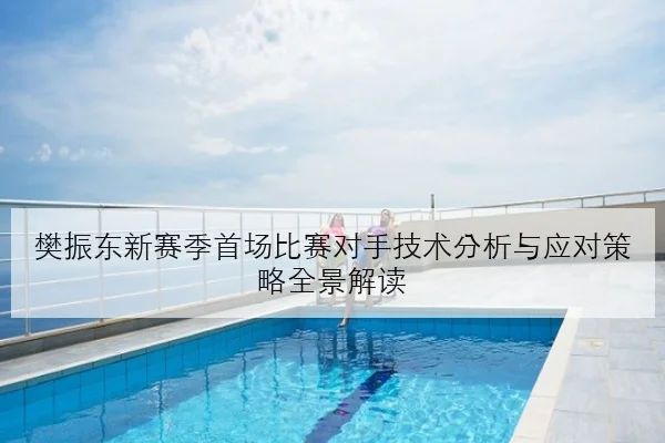 Uzi韩服训练赛回归后下路配合提升与团队磨合细节深度解析